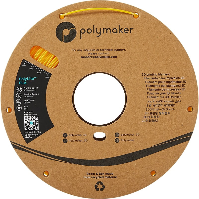 PLA Jaune Polymaker - 1.75mm - 1 kg