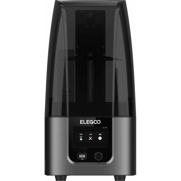 Elegoo Mars 4 Ultra 9K