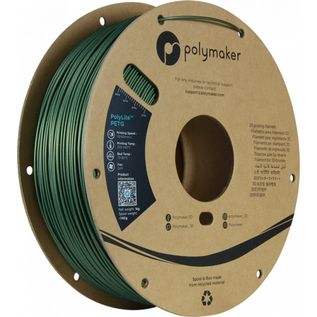 PolyLite PETG Dark green - 1.75mm - 1 kg