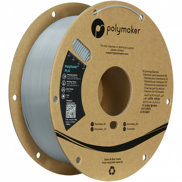 PolySonic PLA (High Speed) Grey - 1.75mm - 1 kg